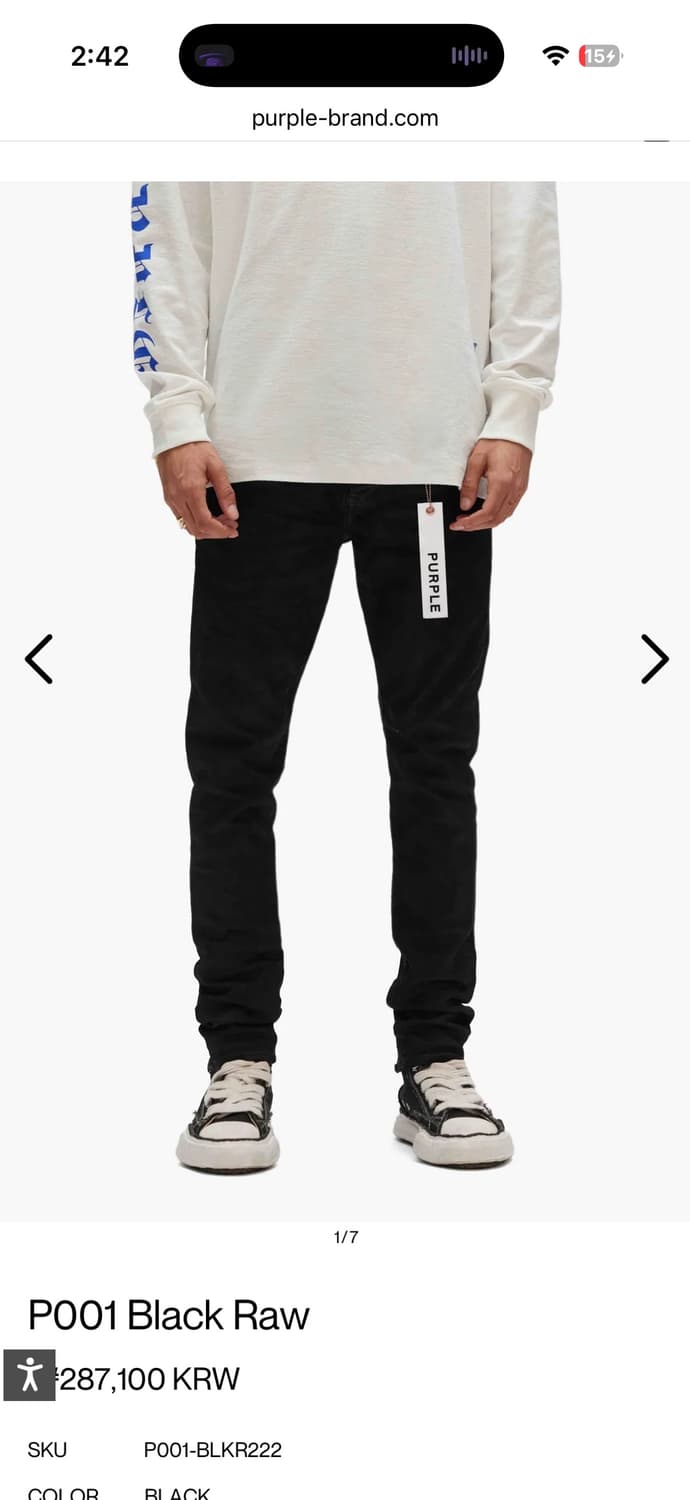퍼플브랜드 청바지(퍼플진)Purple Brand 블랙 데님 청바지 상품이미지8