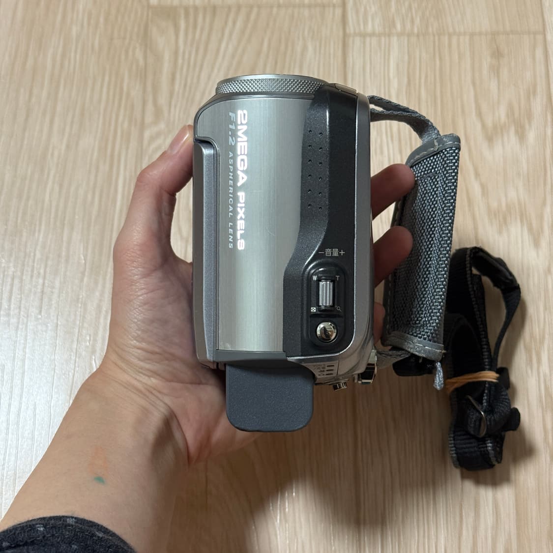 풀구성 JVC GZ-MG255 JVC캠코더 MG275 Victor 빅터 상품이미지6