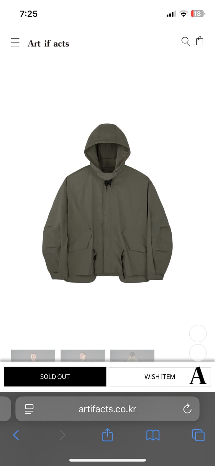아트이프액츠 Cropped Fishtail Shield L 상품이미지1