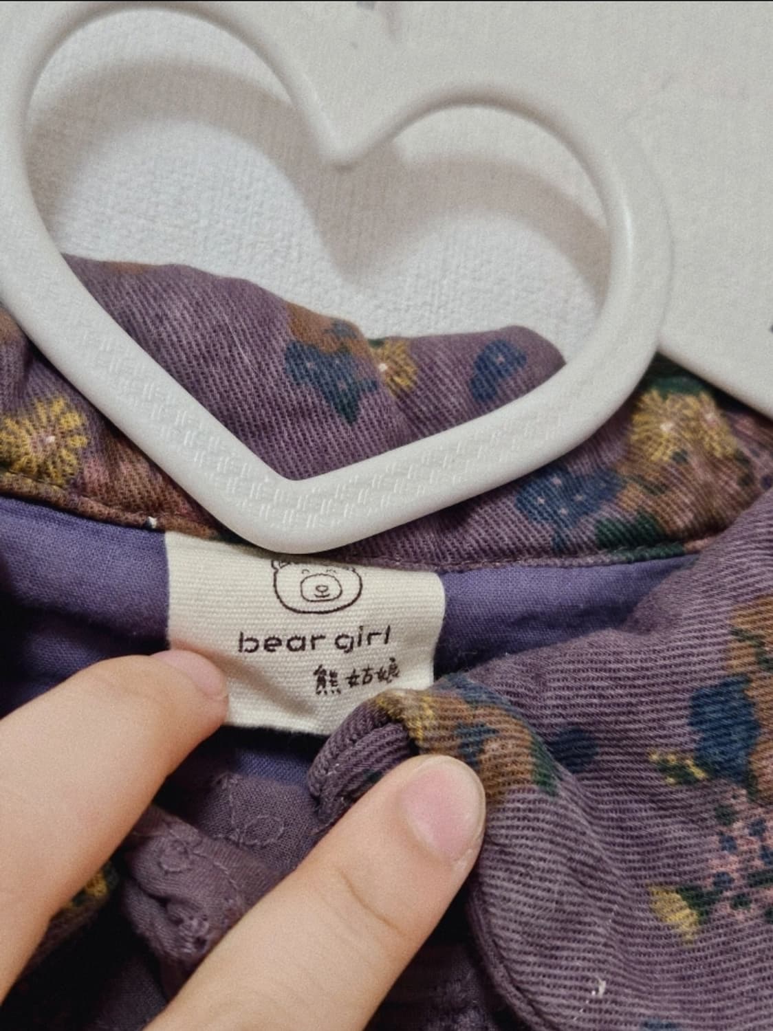 딸기쨈프로젝트 모리걸 잔꽃누빔 원피스 상품이미지7