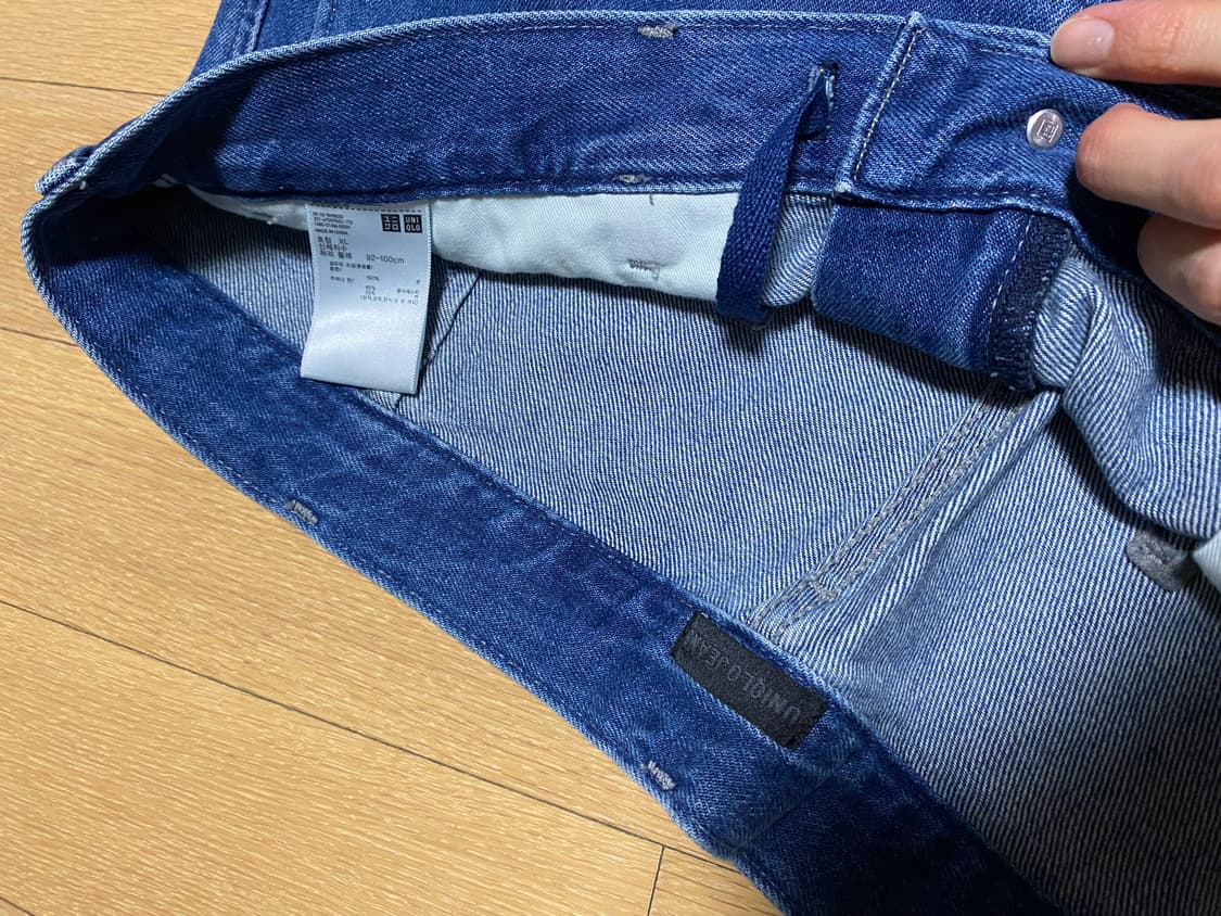 유니클로 와이드 테이퍼드진 진청 데님 청바지 XL 힙합 상품이미지2