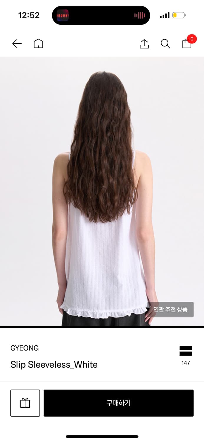 gyeong slip sleeveless 상품이미지3