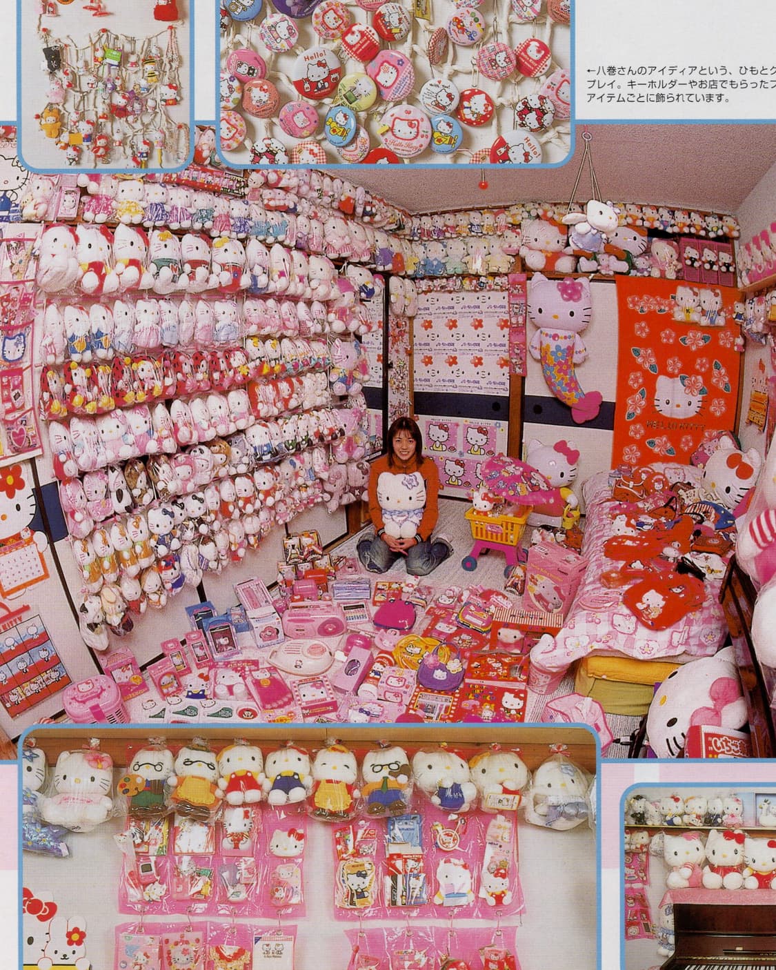 Kitty Goods Collection Vol.8 (1999) 헬로키티 상품이미지5