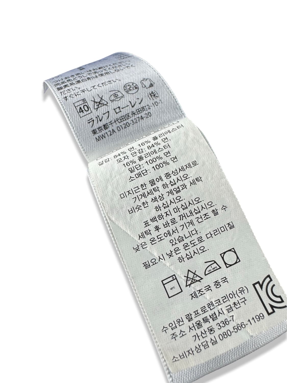 폴로랄프로렌 빅포니 네이비 후드티2606 상품이미지5