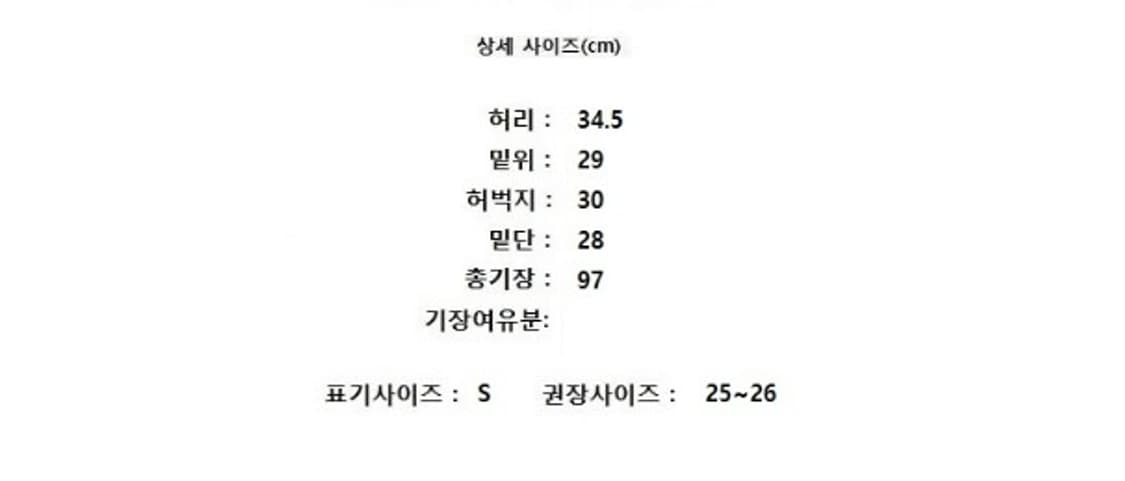 JKOO_BLUE  상품이미지7