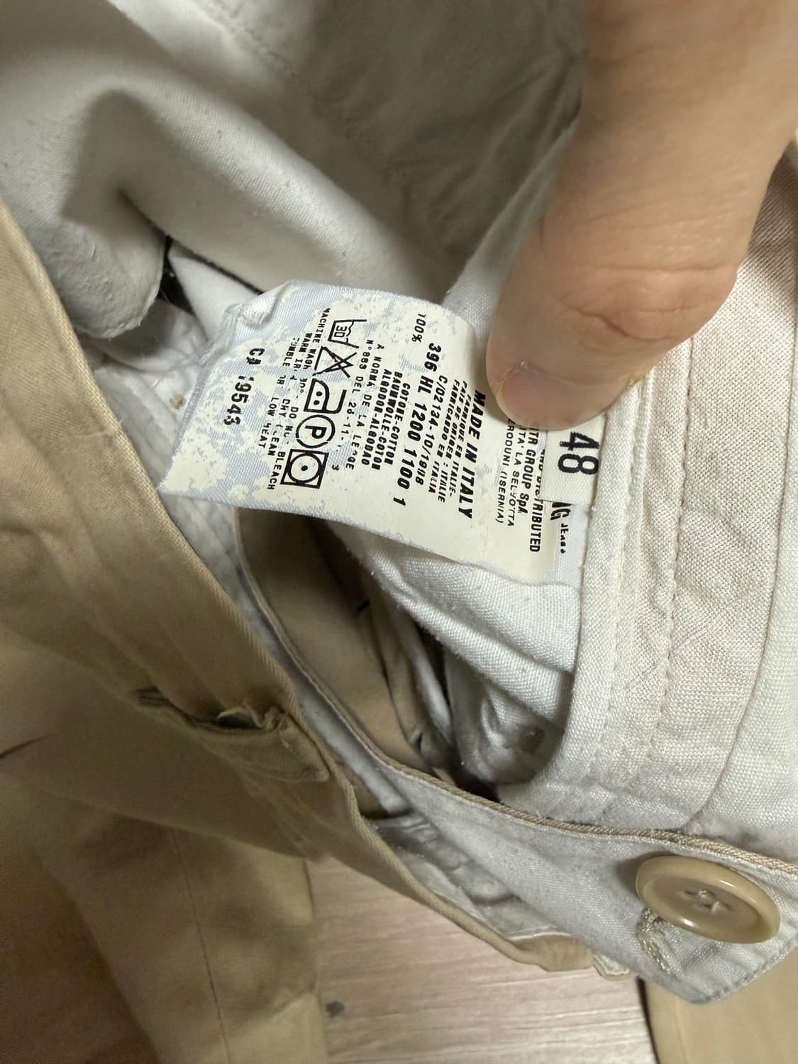 (48) 1998 헬무트랭 치노팬츠 상품이미지7