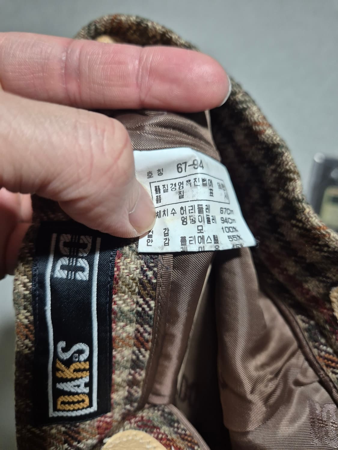 [25]닥스 여자 F/W 스커트 치마 상품이미지4