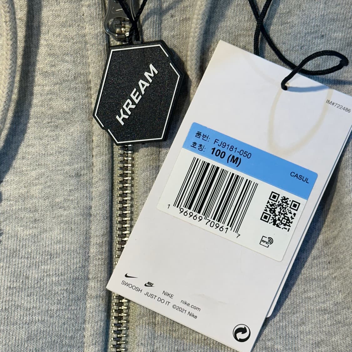 M 새상품 나이키X스투시 후드집업 상품이미지6