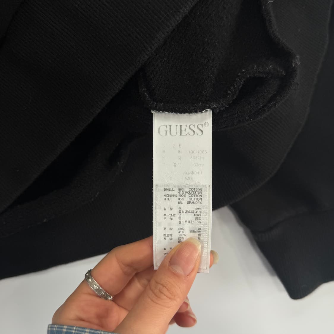 Guess 게스 삼각로고 블랙 후드집업  상품이미지6