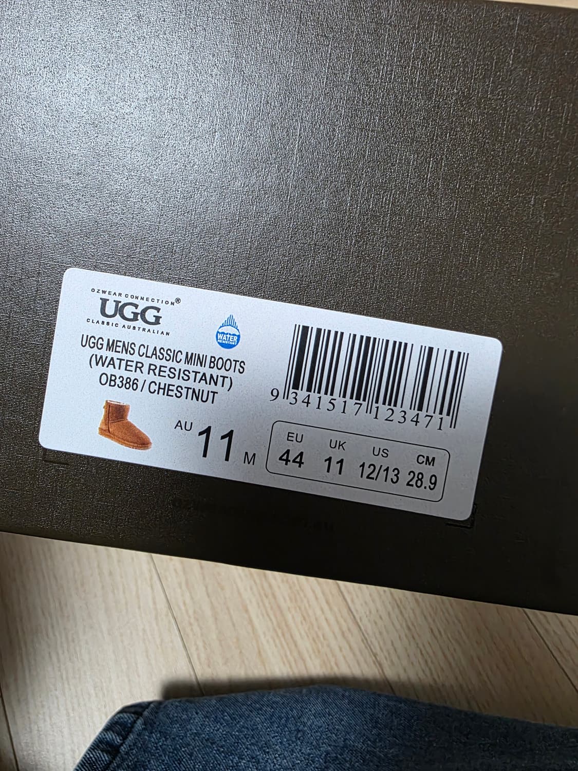 호주 어그 290 입니다 새상품 상품이미지4