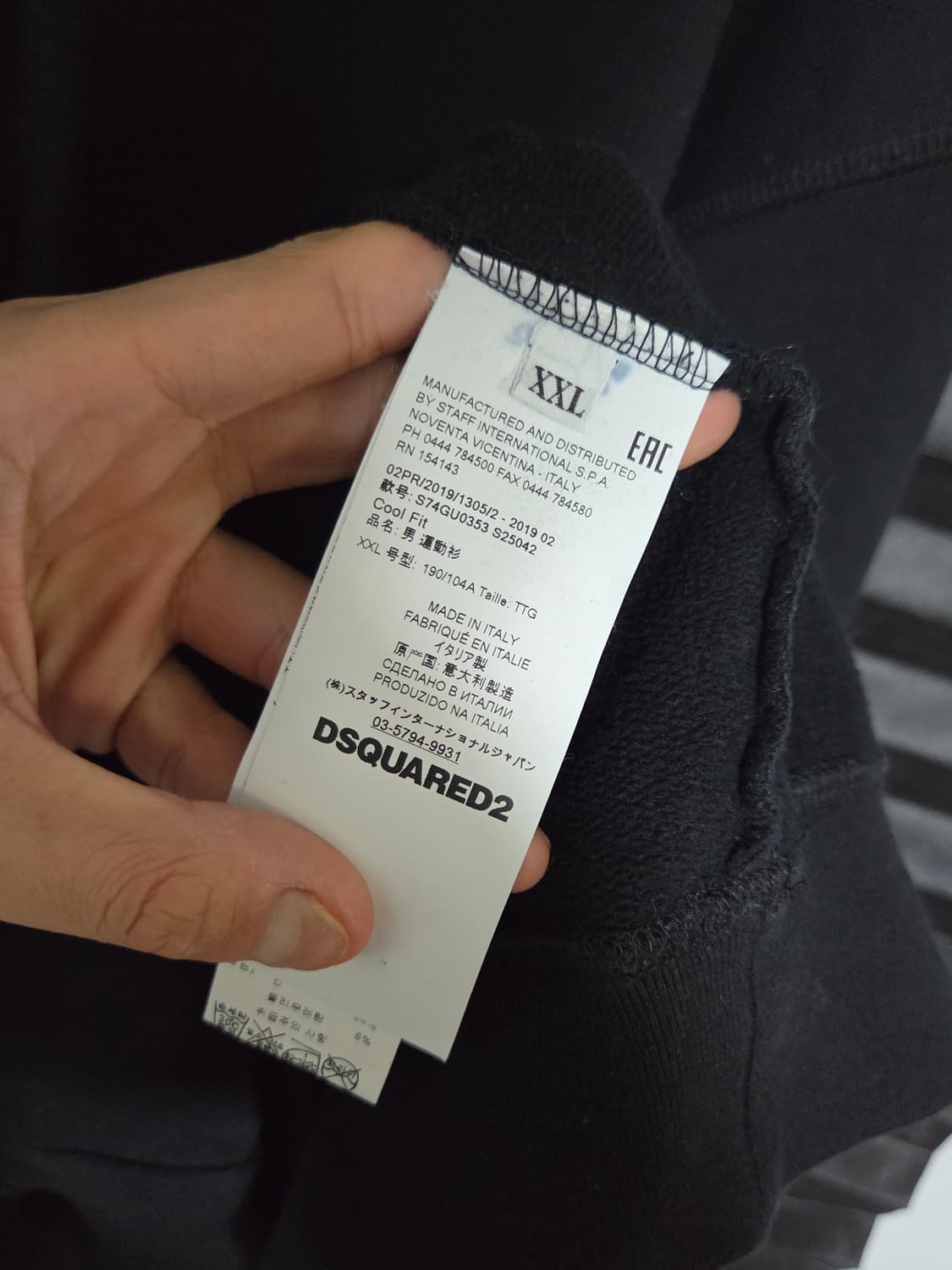 (정품) [디스퀘어드2] 후드 후면 아이콘 쿨 핏 후드티 | 00182 상품이미지3