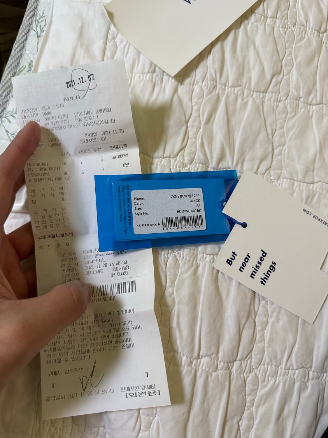 아더에러 오리진 볼캡 1사이즈 상품이미지6