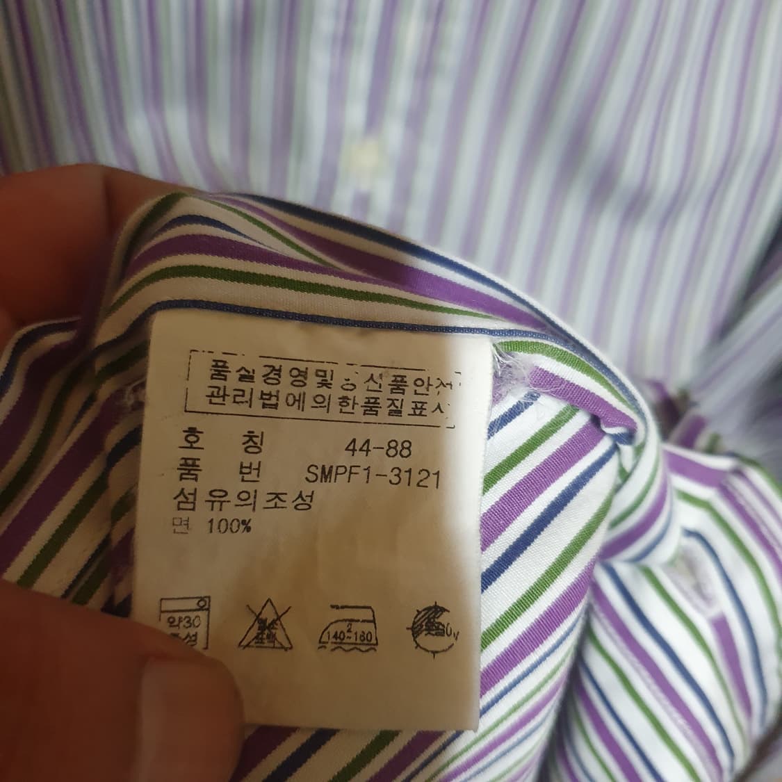 폴로 셔츠44-88 상품이미지4