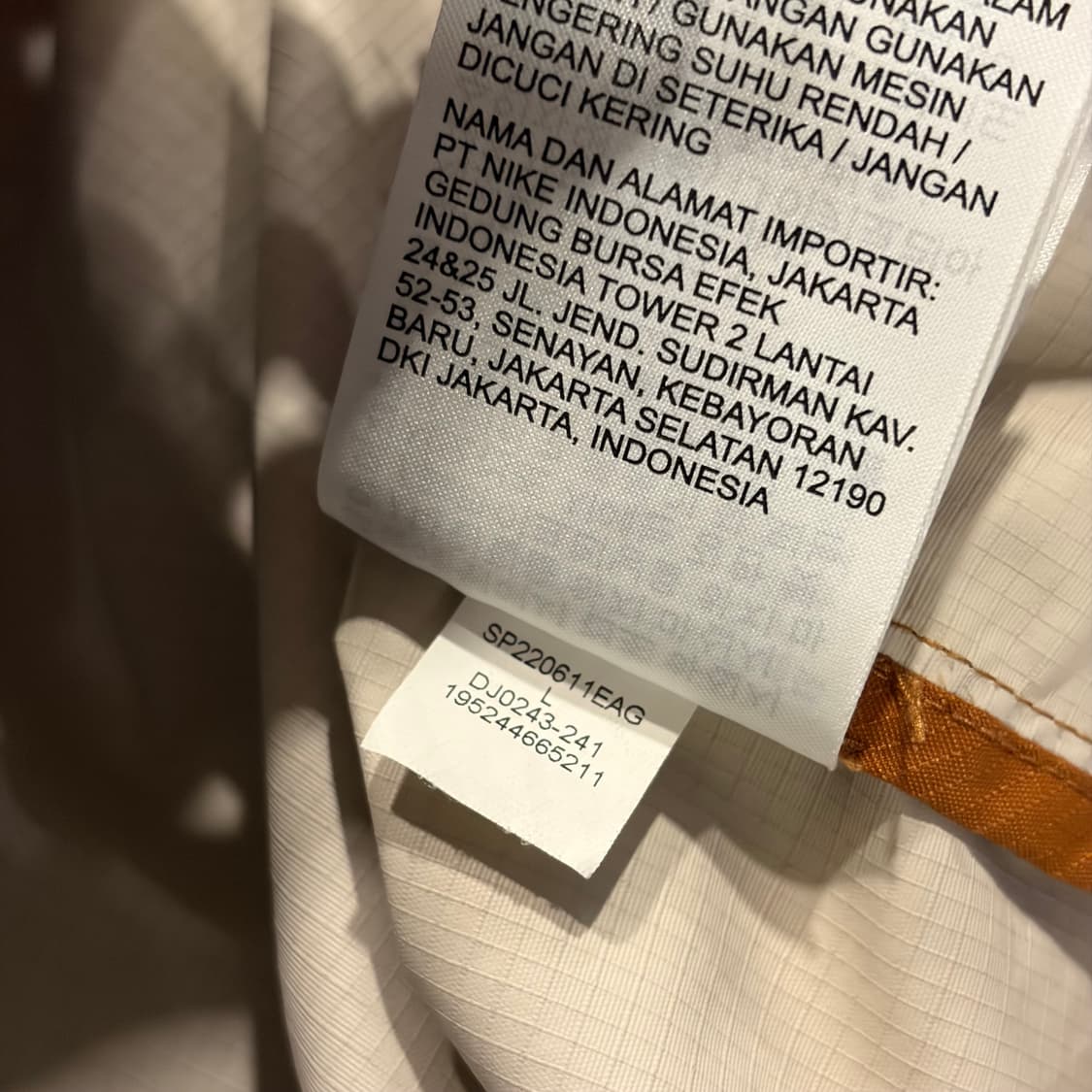 [L] 조던 점프맨 포켓 오렌지색 바람막이 자켓 D110 상품이미지8