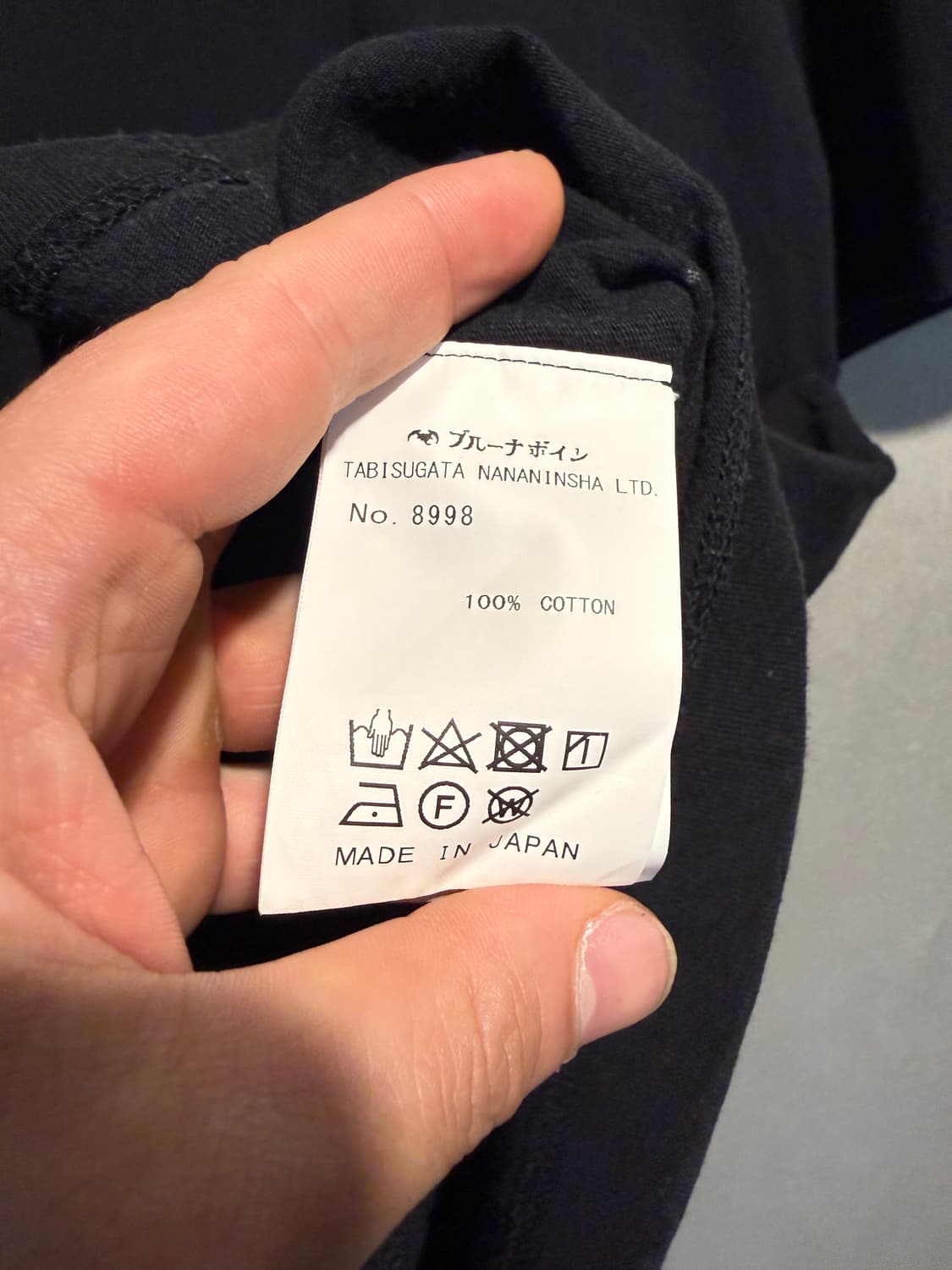 브루나보인 마돈나 티셔츠 L(M) 상품이미지6