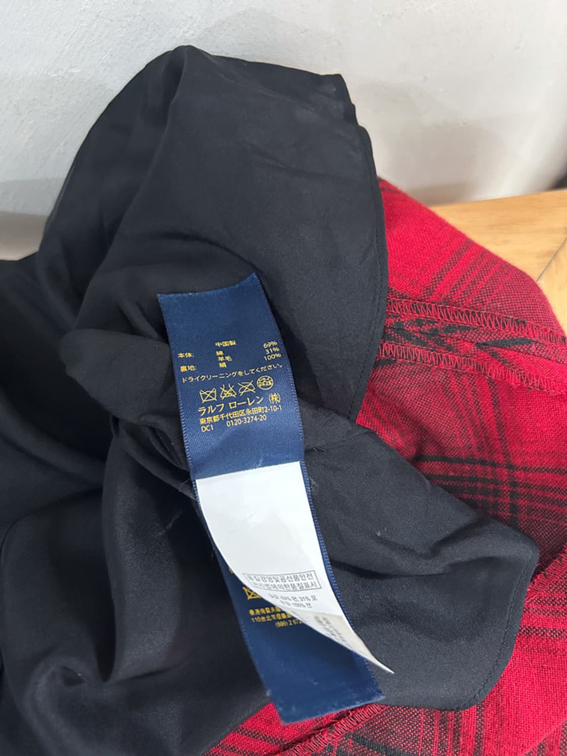 Polo Ralph Lauren 상품이미지6