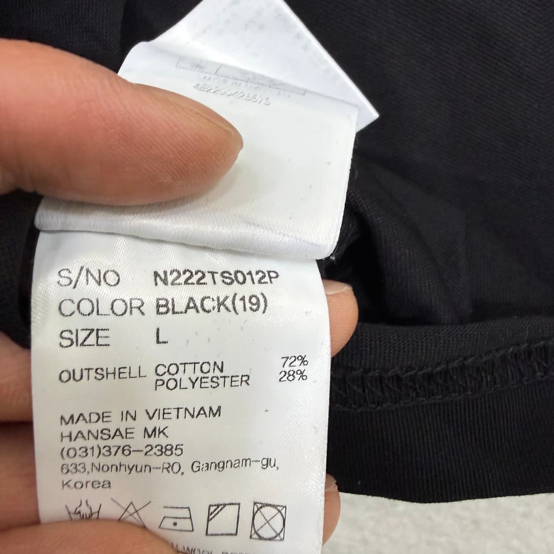 L NBA 스몰로고 반팔 티셔츠 0317T 상품이미지4