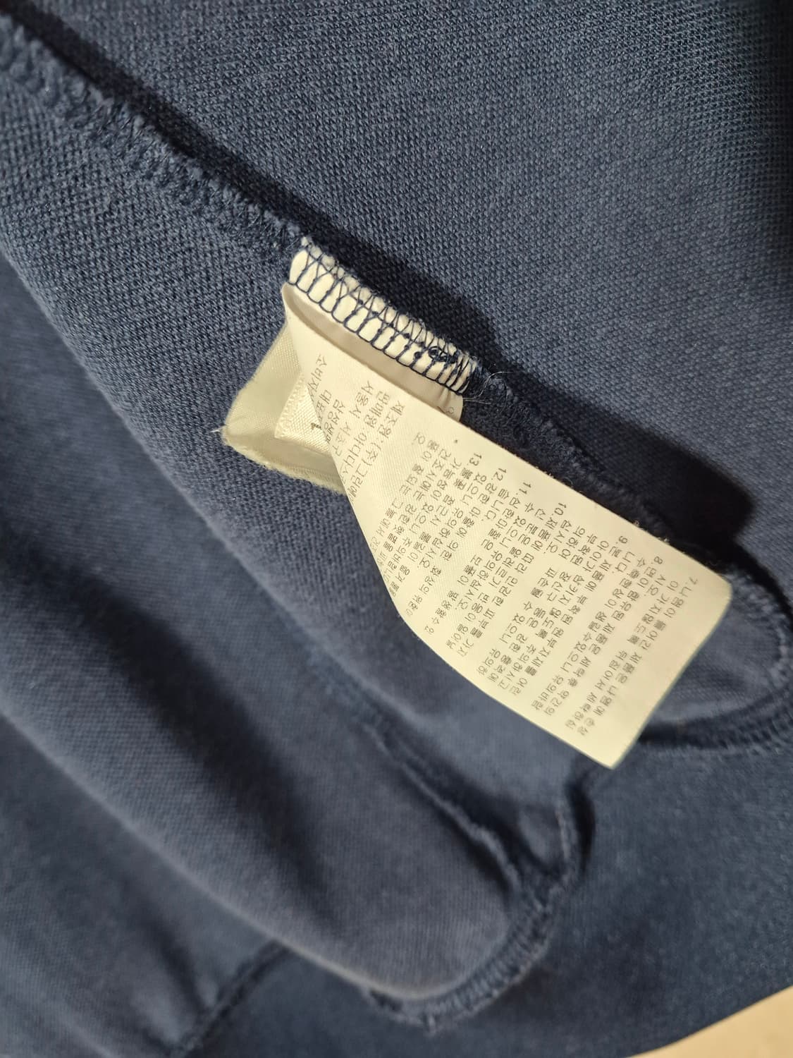 Adidas 아디다스 져지 (100) 상품이미지6