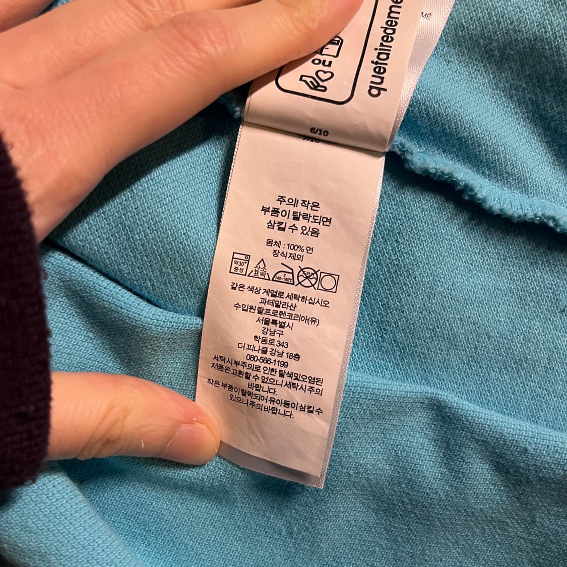 폴로랄프로렌 반팔카라티 상품이미지6