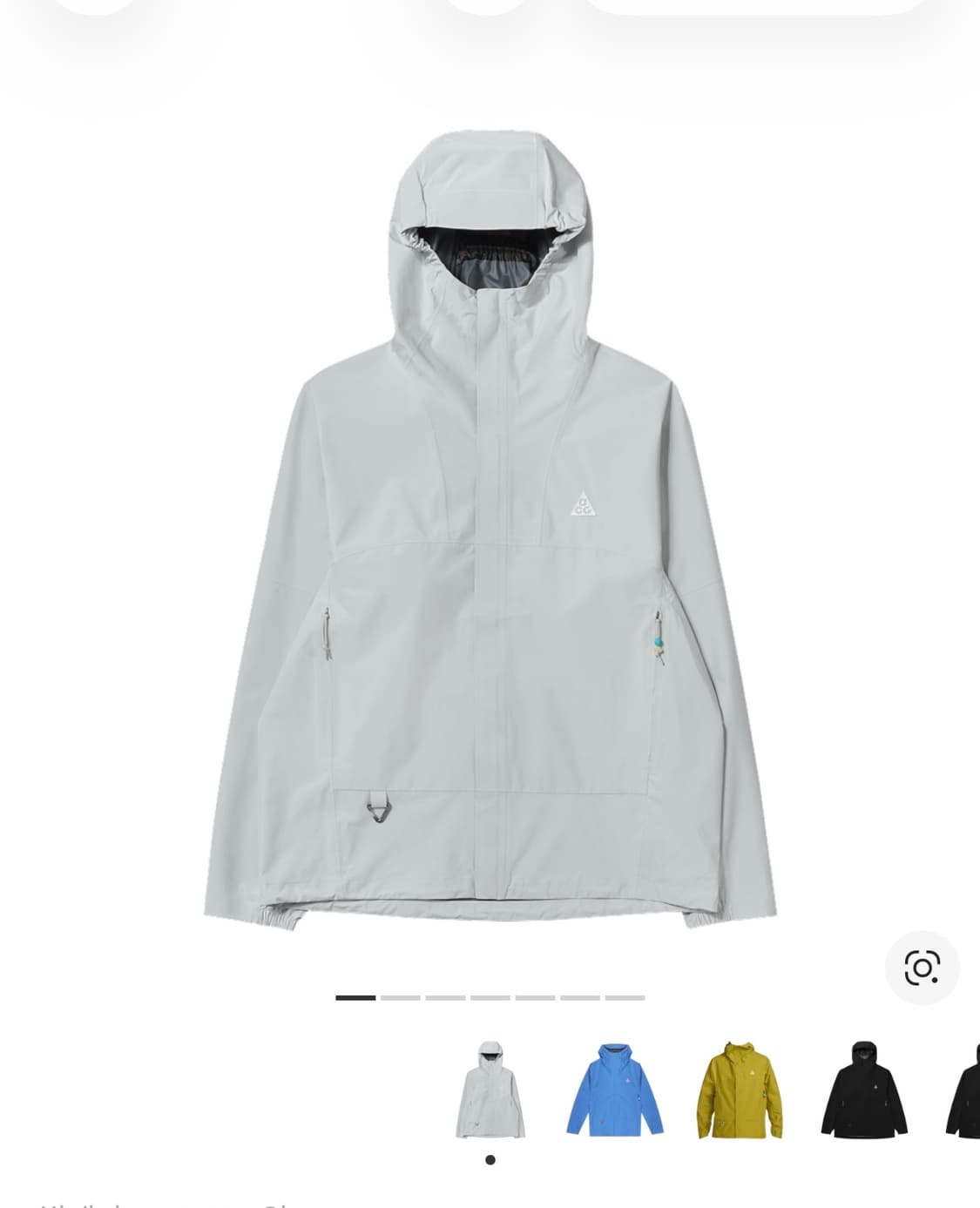 나이키 ACG 바람막이 상품이미지1