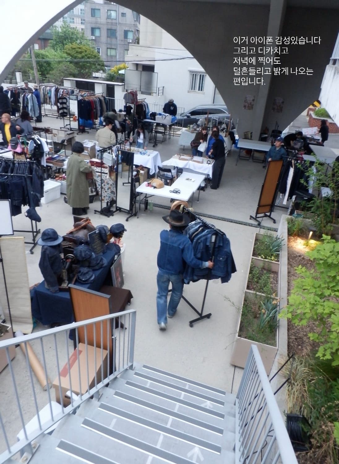 올림푸스 sh-21 샴페인골드 (작례o) 상품이미지4