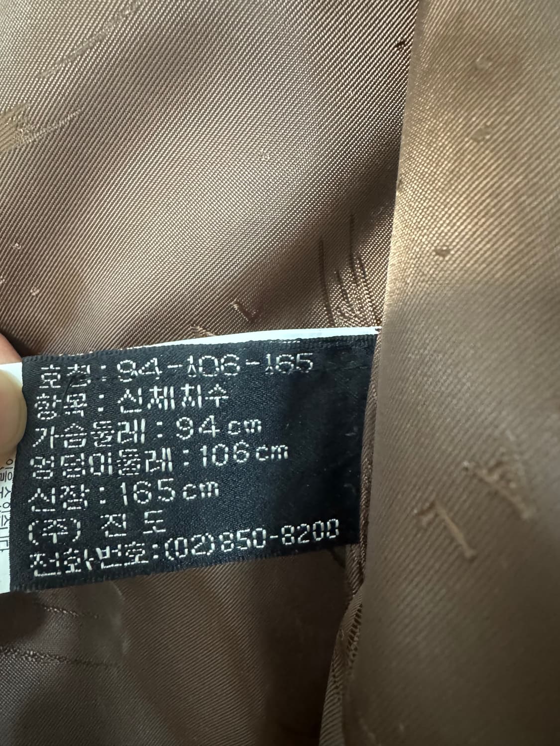 진도 아메리칸퍼워드 브라운 풀스킨 밍크 베스트 상품이미지5