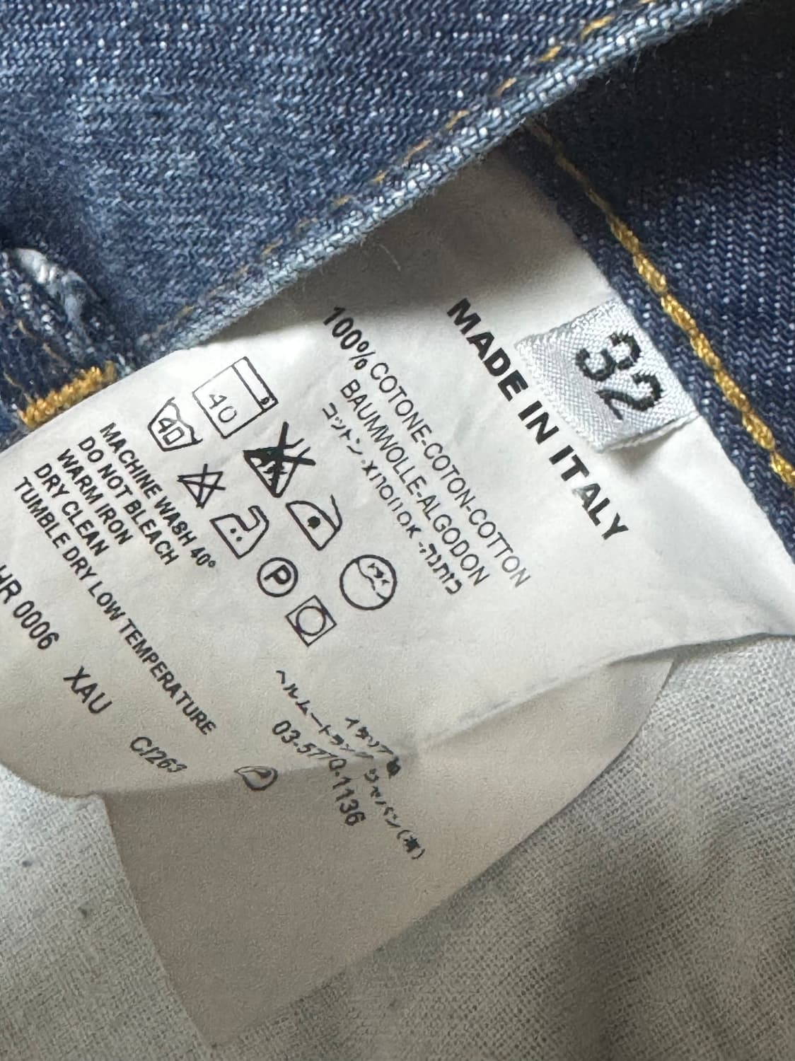 90s helmut lang denim pants 상품이미지3