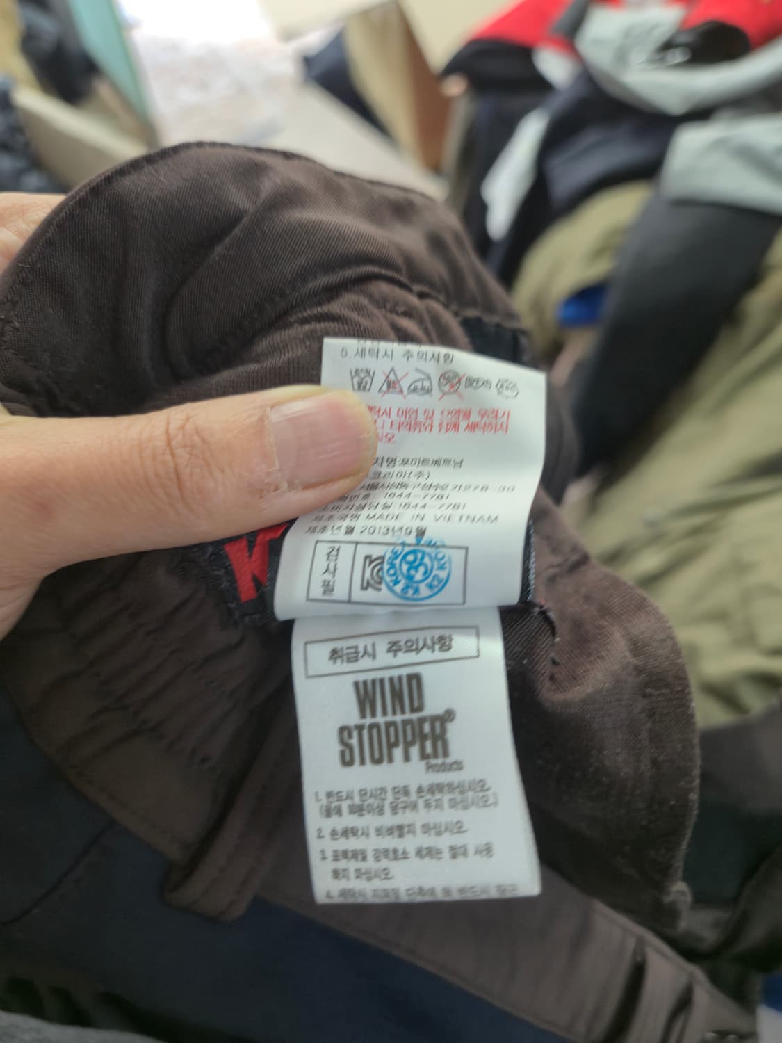 K2 등산 바지 브라운/네이비 상품이미지10