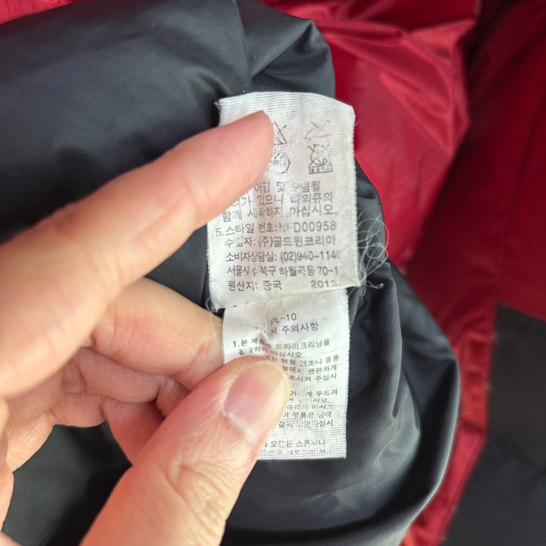 노스페이스 700 써밋 윈드스토퍼 구스다운 패딩 상품이미지4