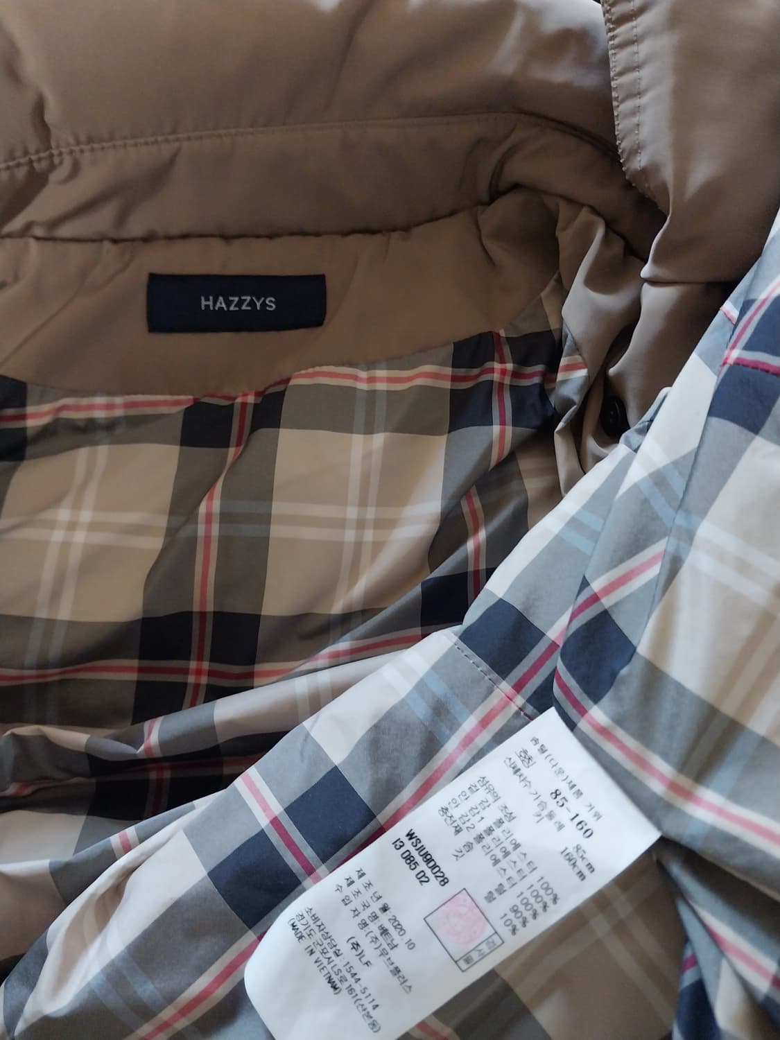 헤지스 구스다운 패딩 상품이미지10