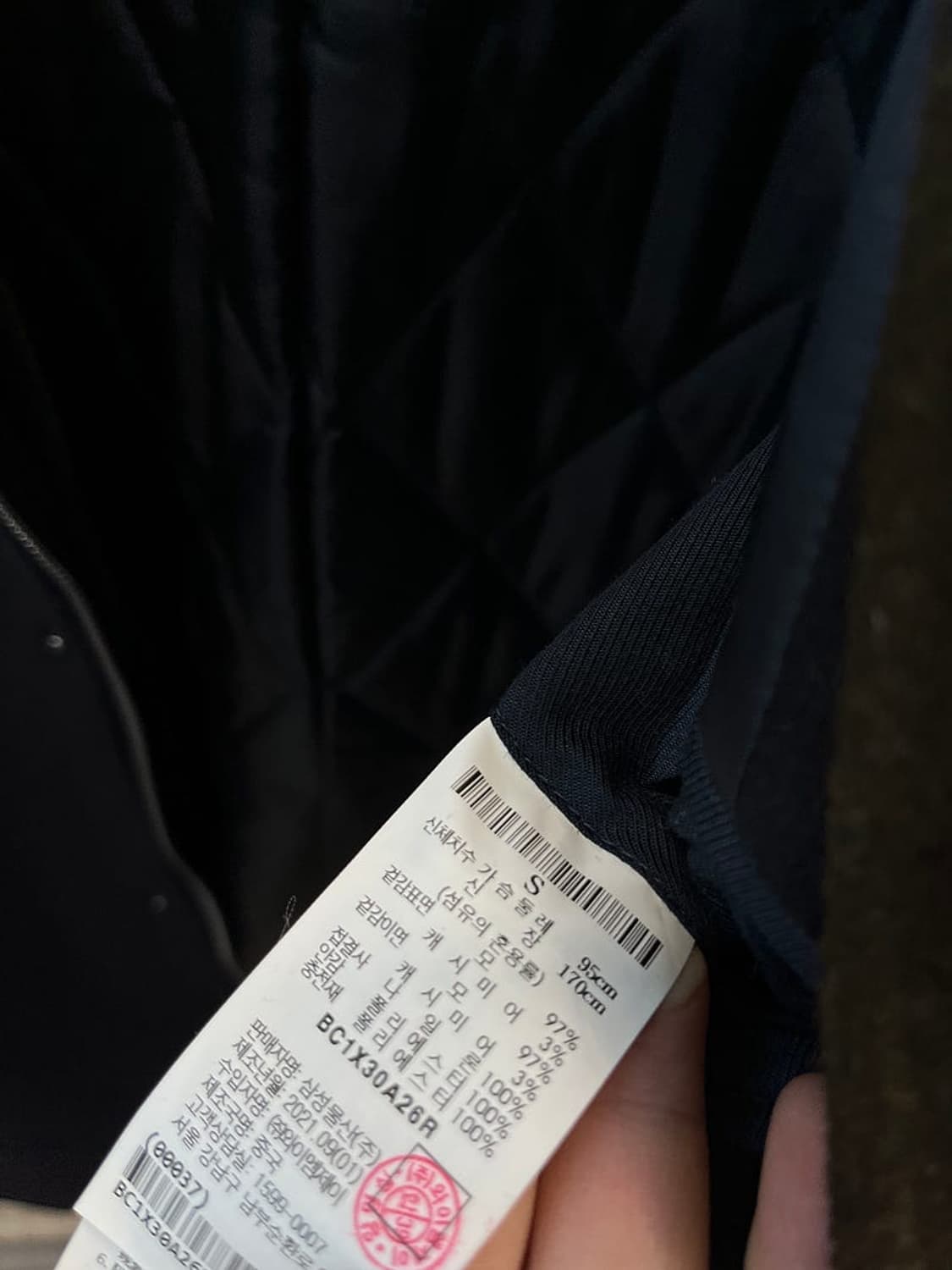 95) 빈폴 캐시미어 후드코트  상품이미지7