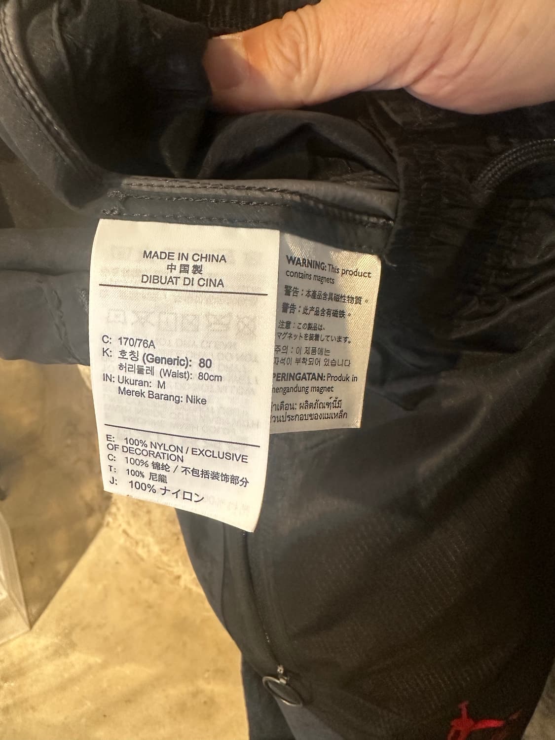 조던 x 오프화이트 우븐 팬츠 블랙 상품이미지5