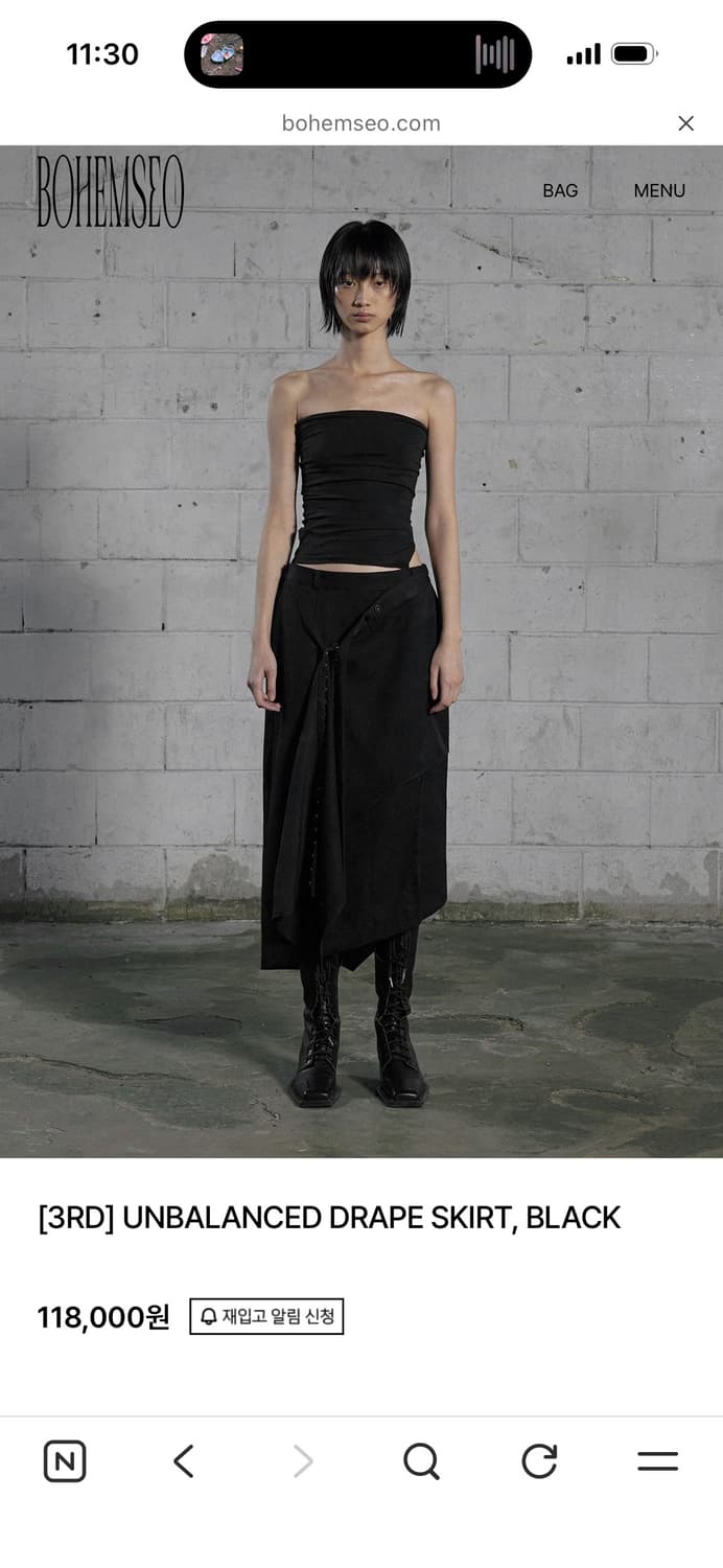 보헤미안서울 UNBALANCED DRAPE SKIRT, BLACK 상품이미지1