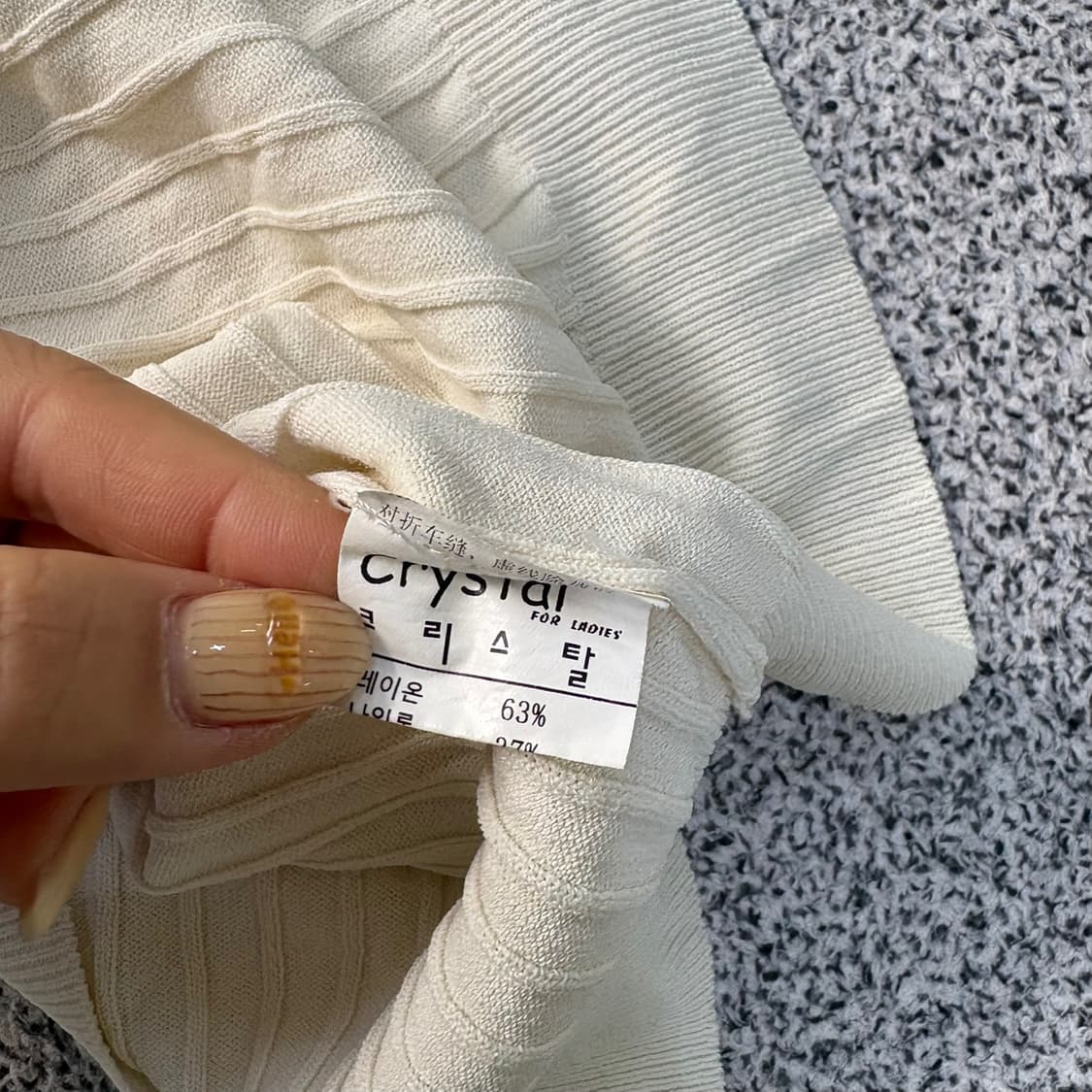 실측 크리스탈 골지 브이넥 7부 긴팔티 0416J 상품이미지5