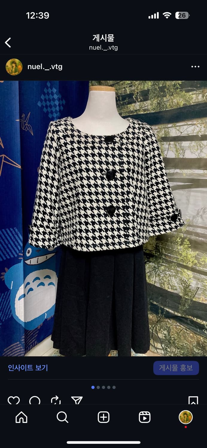 빈티지 하운드 체크 반코트 라운드넥 상품이미지1