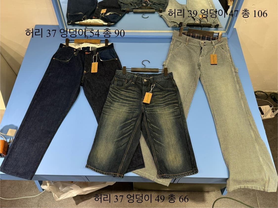 일요일까지만) 아메카지 일본빈티지 장당7천원 상품이미지5