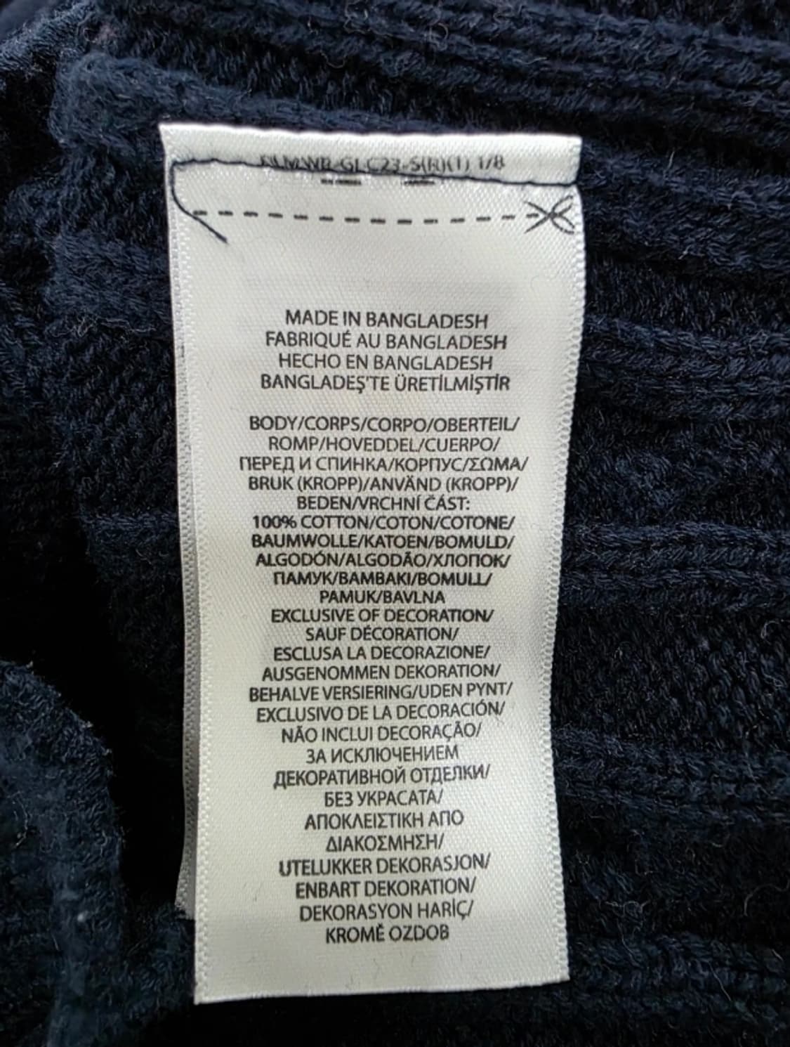 폴로 랄프로렌 브이넥 케이블 니트 남90 상품이미지4