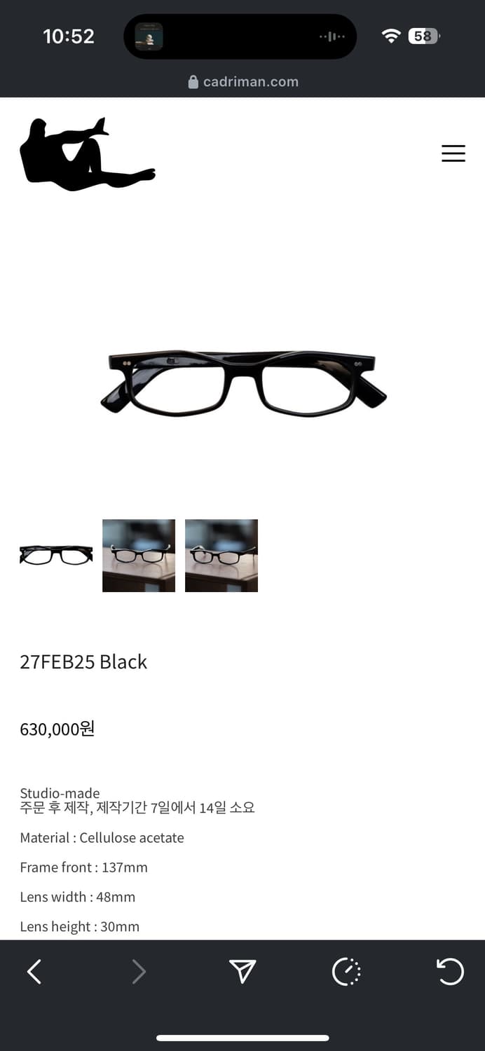 CADRIMAN 27FEB25 Black 상품이미지1