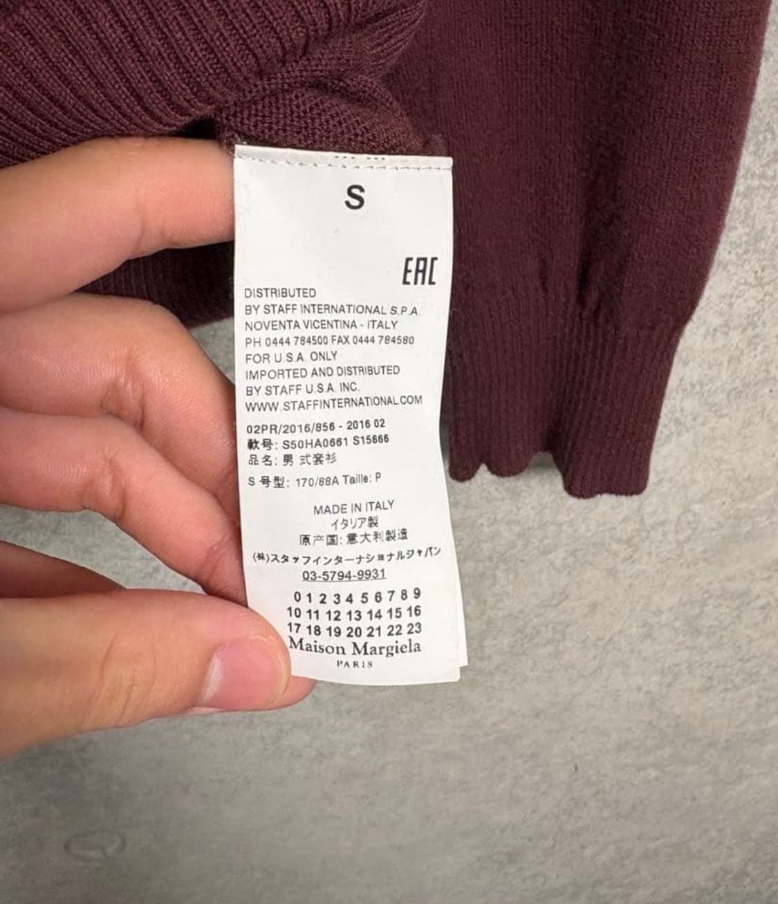 마르지엘라 엘보우 패치 니트 버건디 상품이미지5