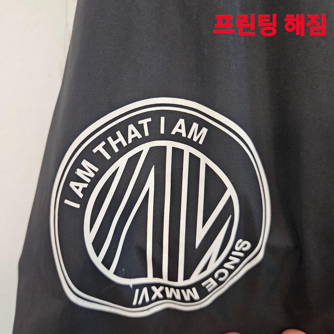 Teams 블랙 바람막이 100 상품이미지3
