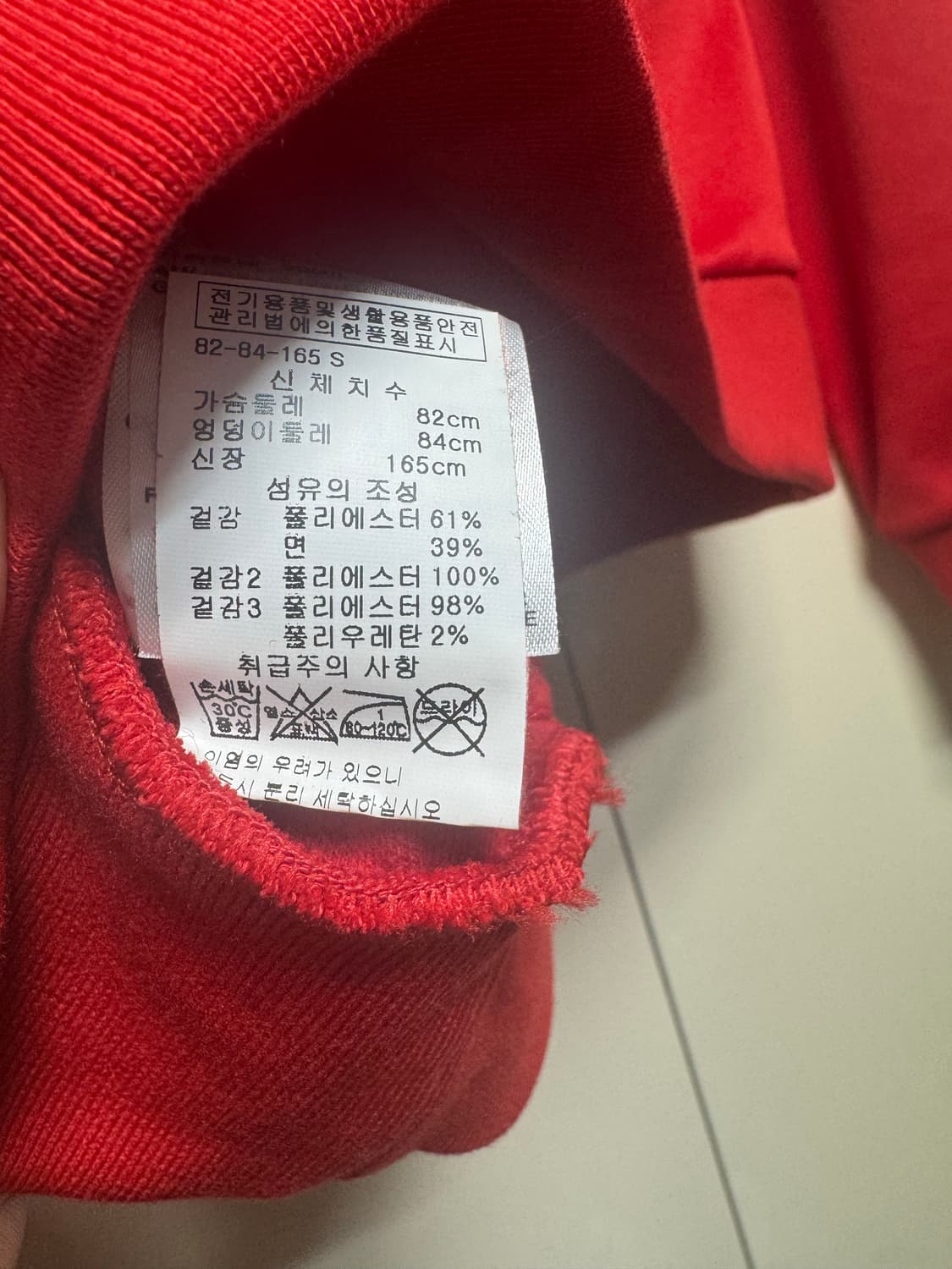 웨일즈보너 24FW 아디다스 믹스 스웻셔츠 상품이미지9