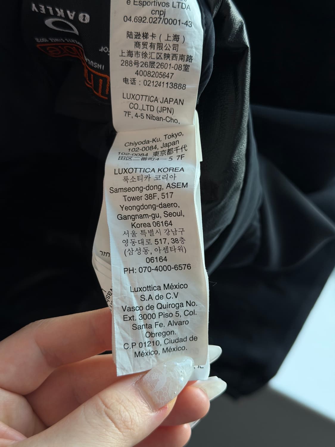 오클리 일립스 자켓 판매합니다 상품이미지4