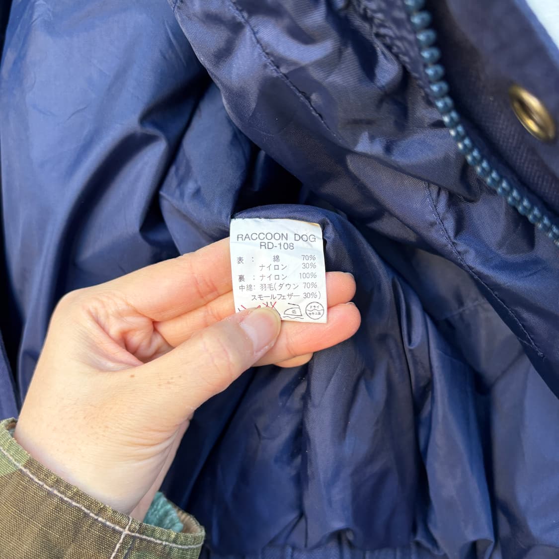 Vintage 빈티지 패딩 조끼 상품이미지6