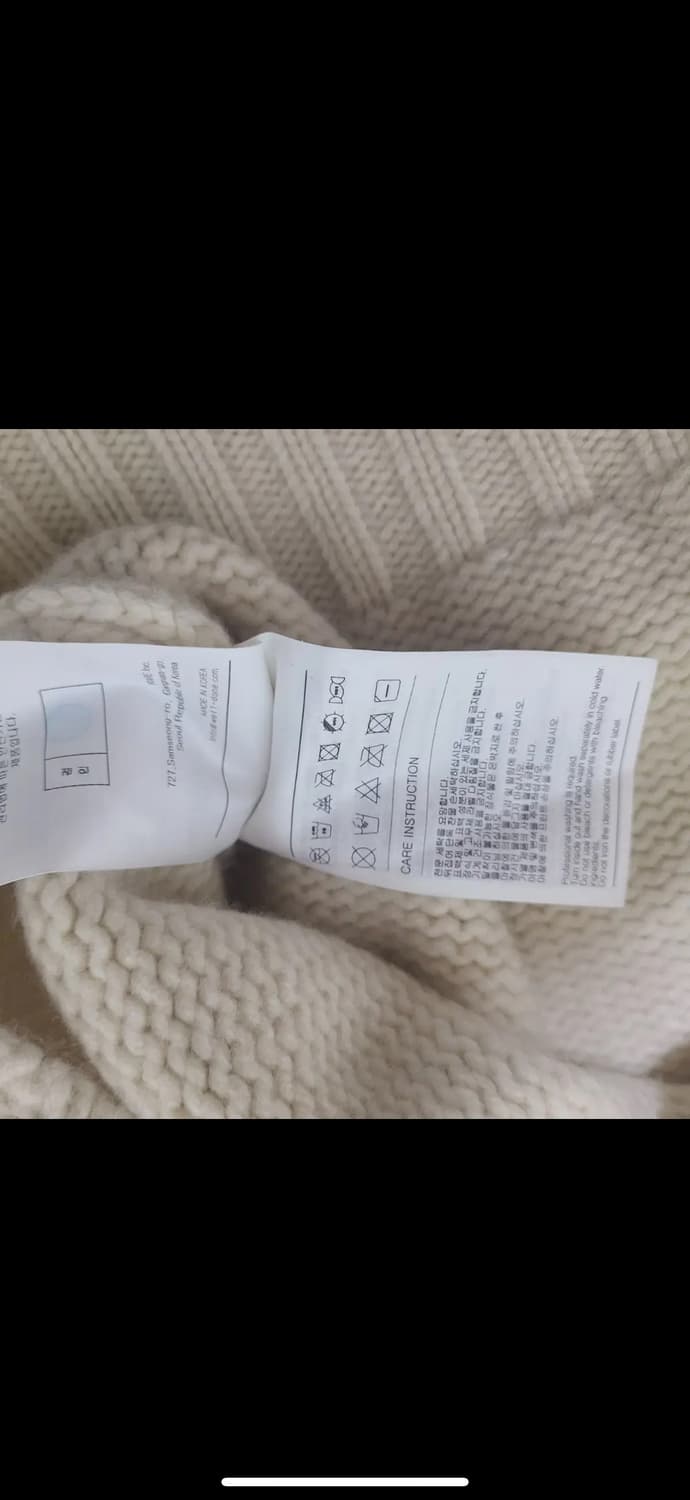 S웰던we11done 크롭 니트 상품이미지5