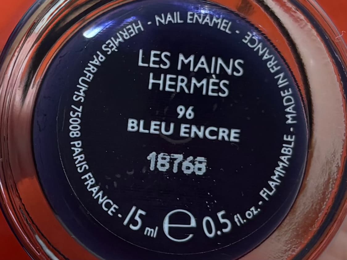 에르메스 96 블루잉크 매니큐어 상품이미지3