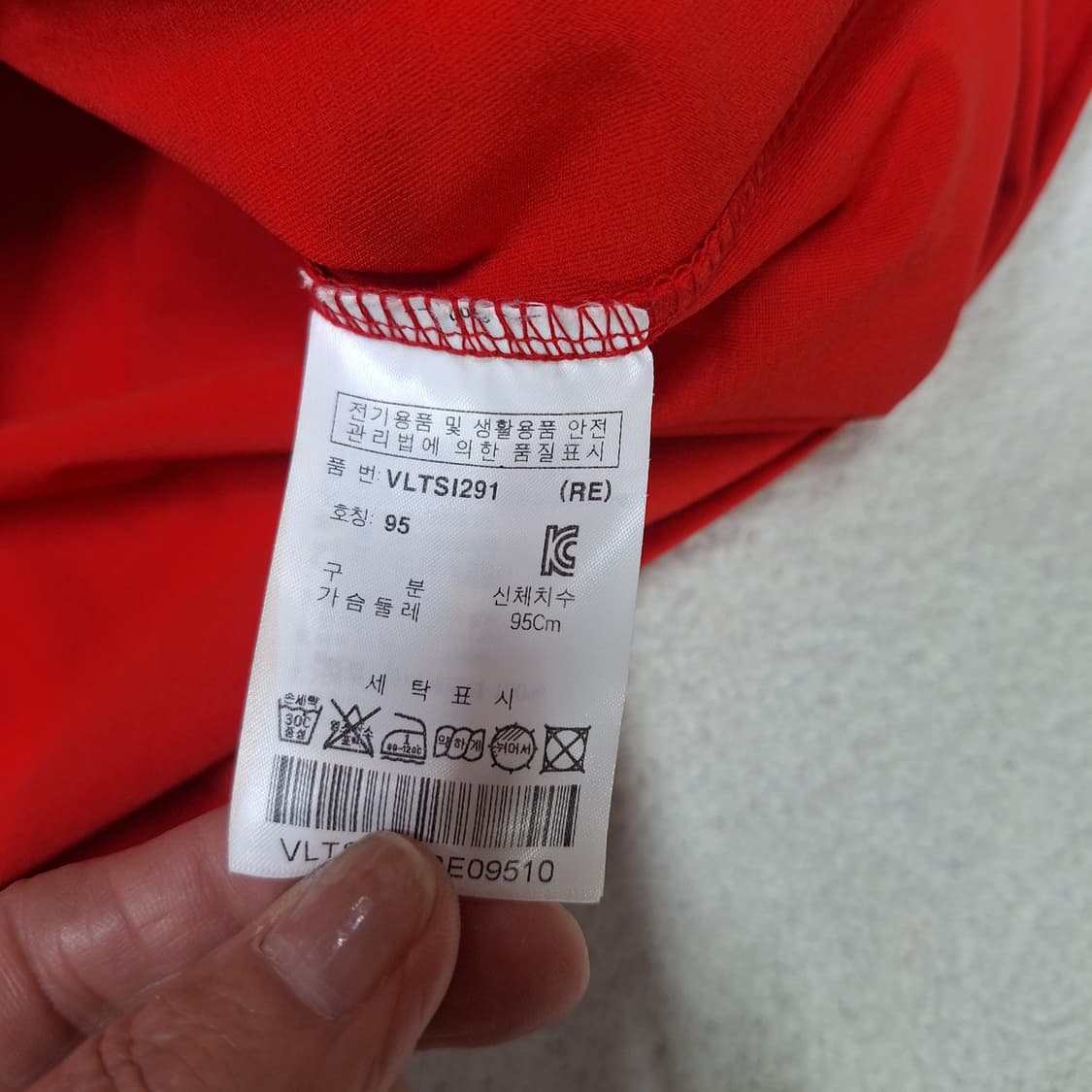 볼빅 기능성티셔츠95 상품이미지3