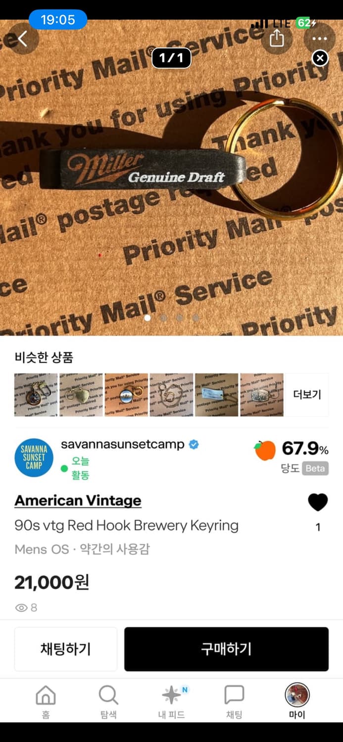 개인구매창(6종) 상품이미지1