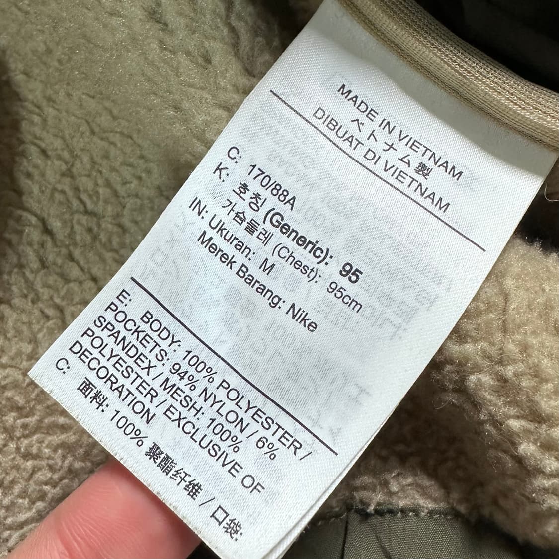 나이키ACG 마이크로플리스 자켓 상품이미지7