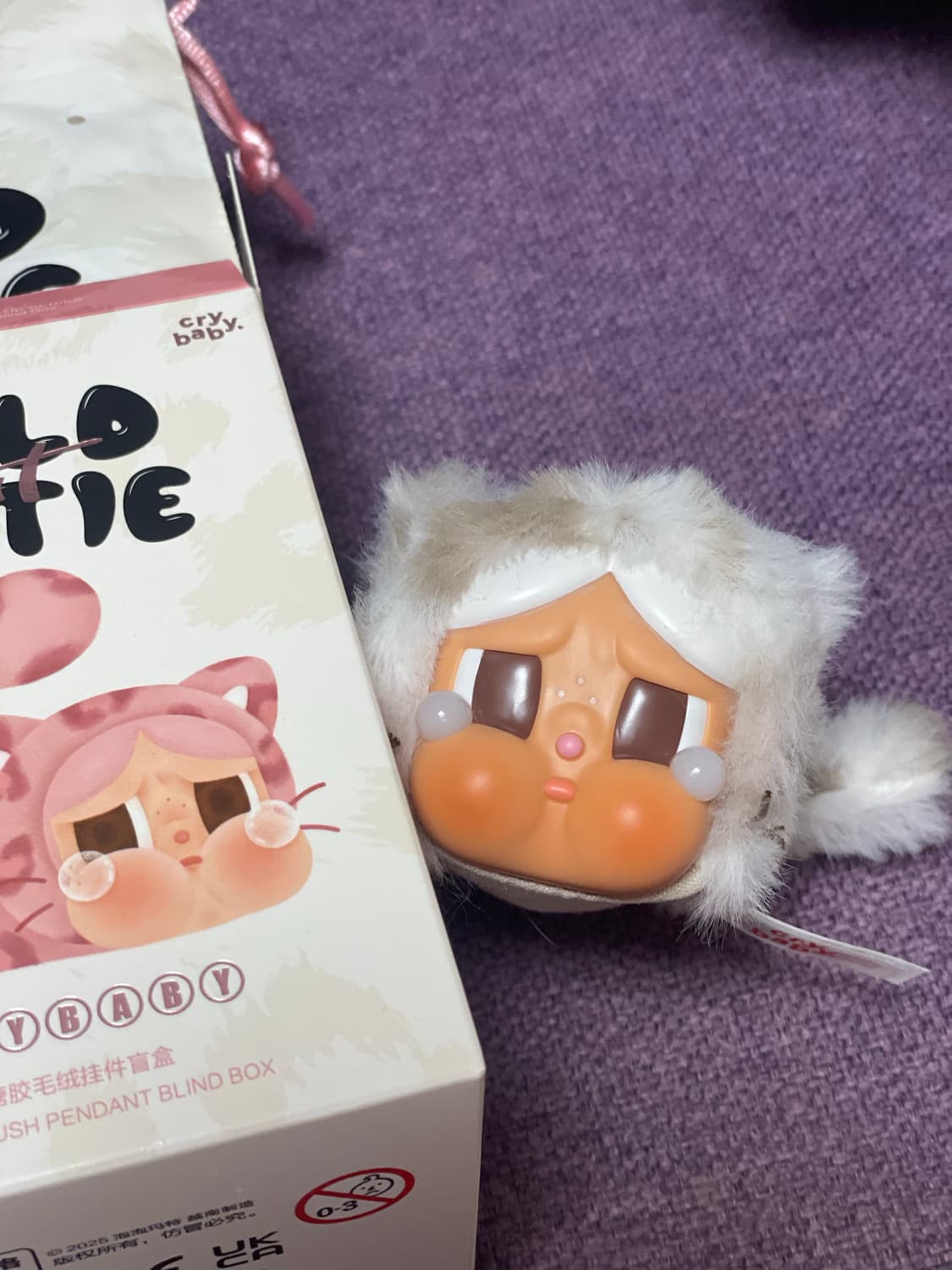 팝마트 정품 크라잉베이비 크라이베이비 바닐라냥이 인형 키링 상품이미지1