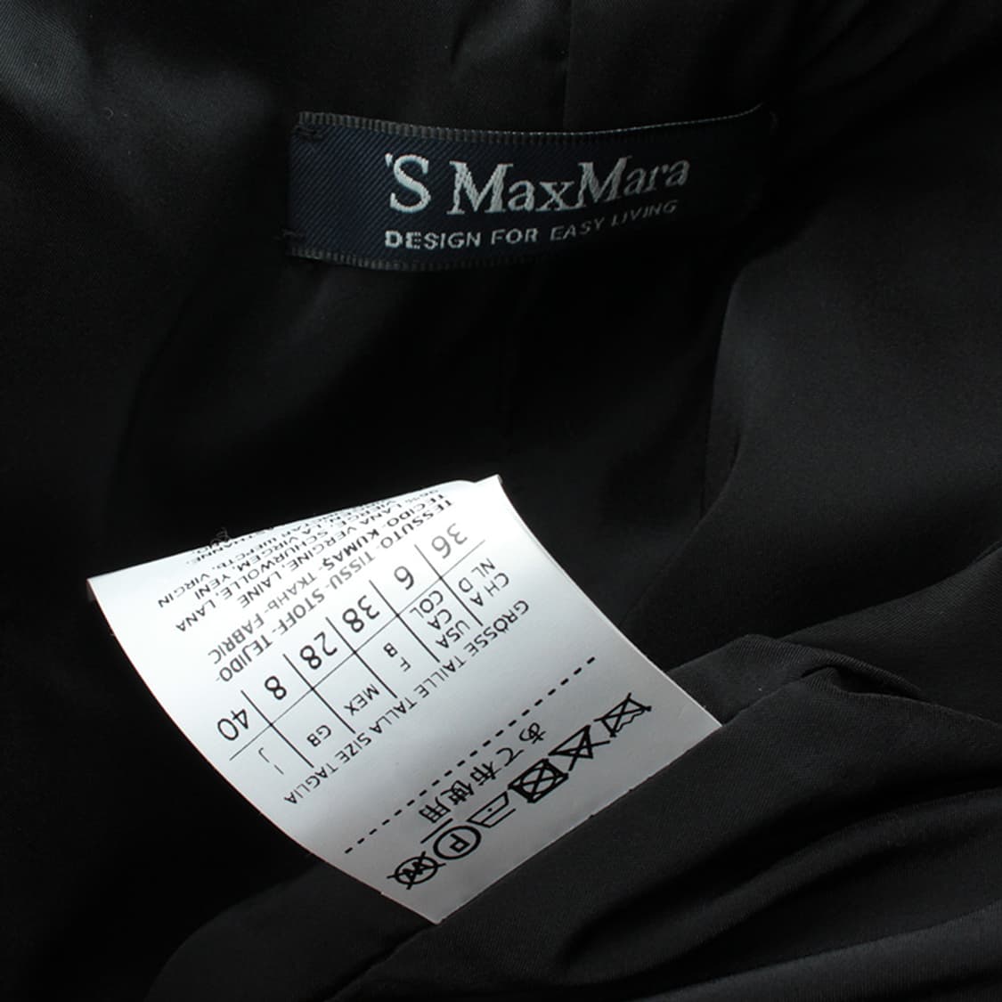 S막스마라 미드나잇블루 크롭 자켓 55, 66 상품이미지4